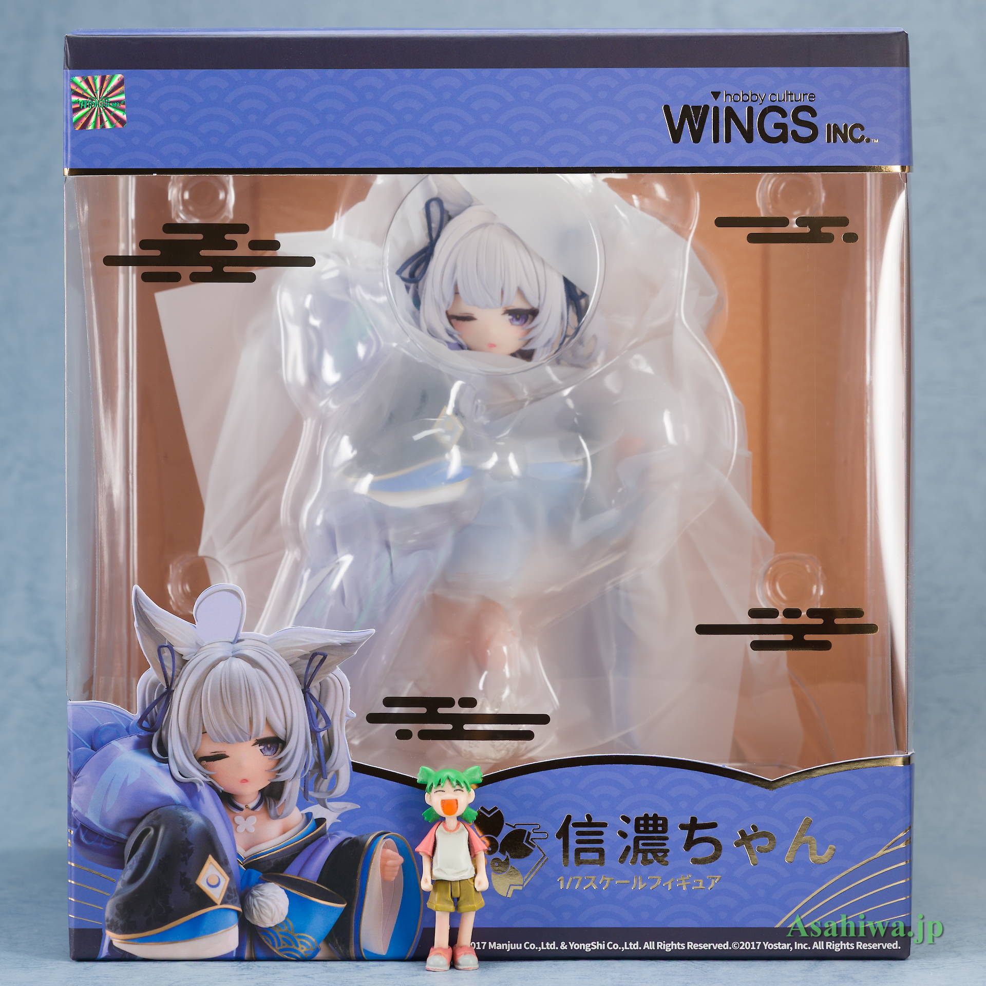 WINGS inc. 信濃ちゃん アズールレーン よつばとフィギュアレビュー