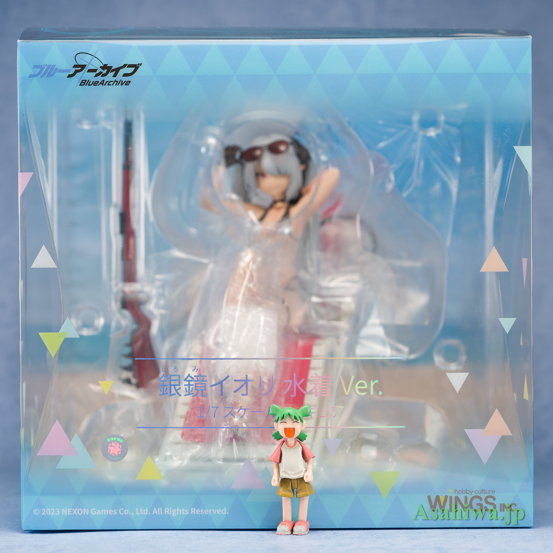 ブルーアーカイブ 銀鏡イオリ 水着Ver. 1/7 完成品フィギュア+secpp.com.br