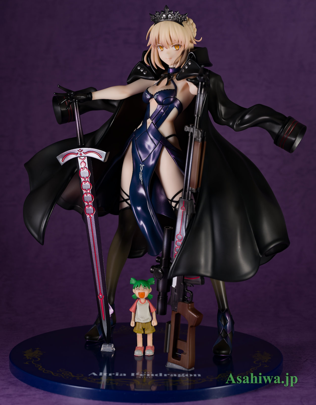 Fate/Grand Order ライダー/アルトリア・ペンドラゴン〔オルタ〕 1/7