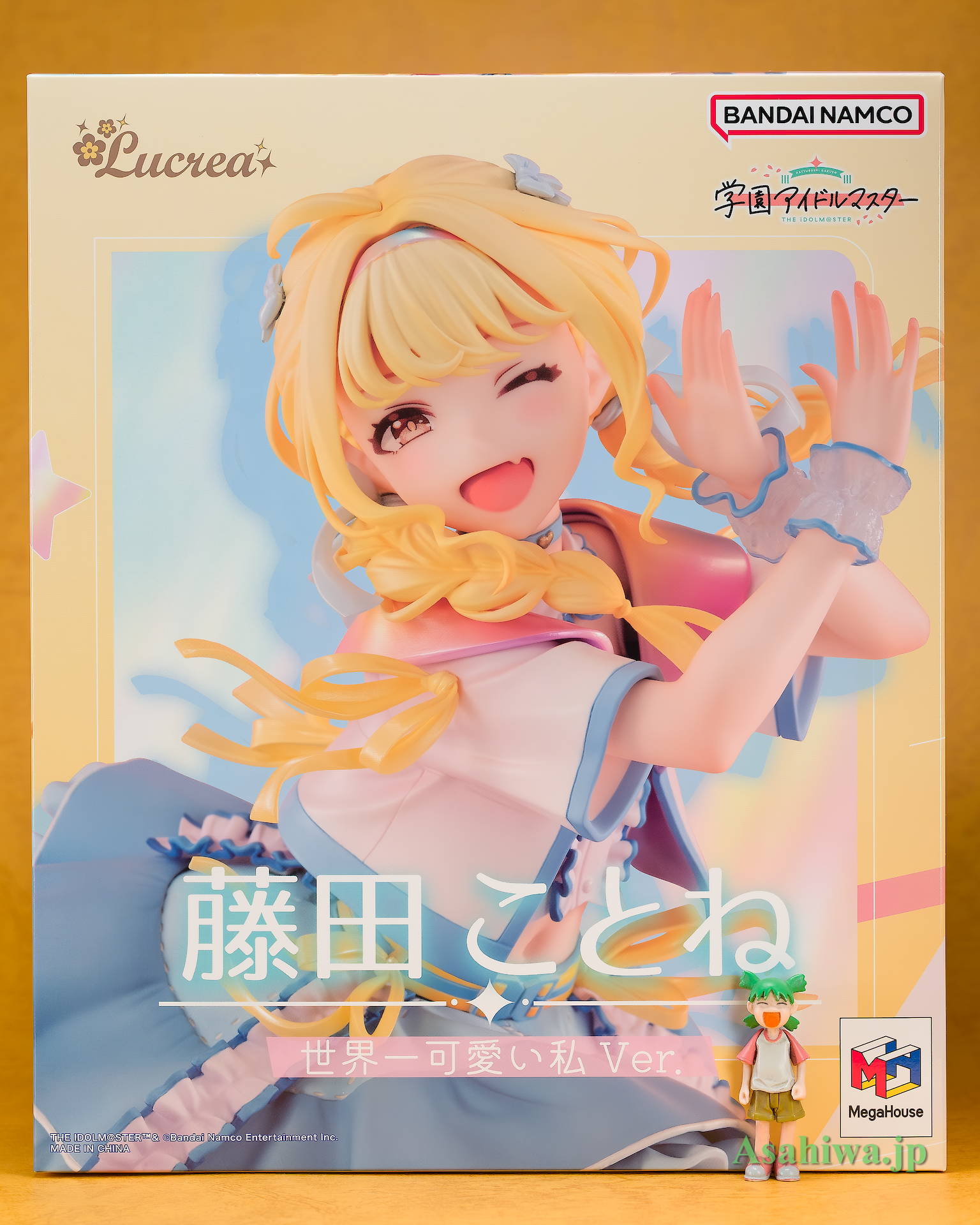 【Lucrea】 藤田ことね 世界一可愛い私Ver 1/7 未開封 メガハウス Lucrea 学園アイドルマスター 藤田ことね 世界一可愛い私 Ver.