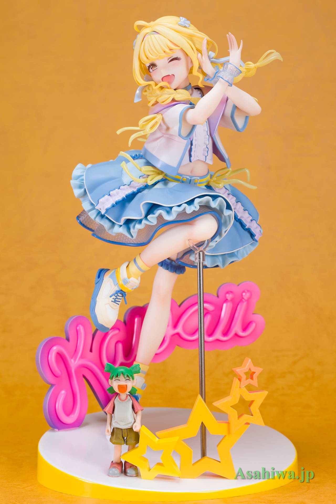 メガハウス Lucrea 藤田ことね 世界一可愛い私 Ver. 学園