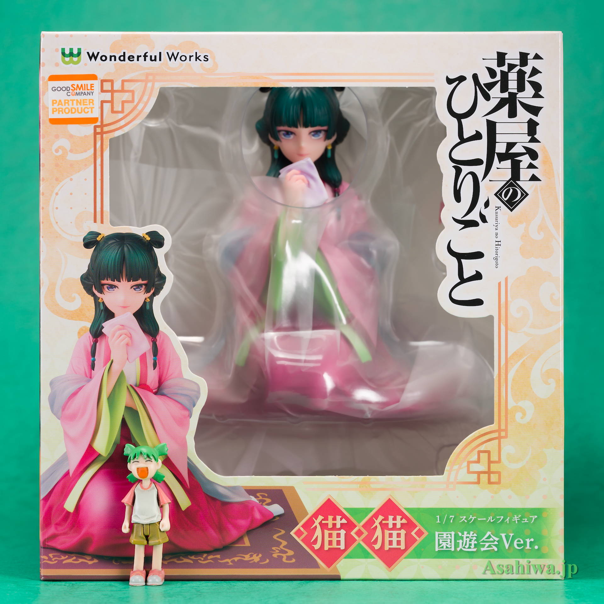 Wonderful Works 猫猫 園遊会Ver. 薬屋のひとりごと よつばと