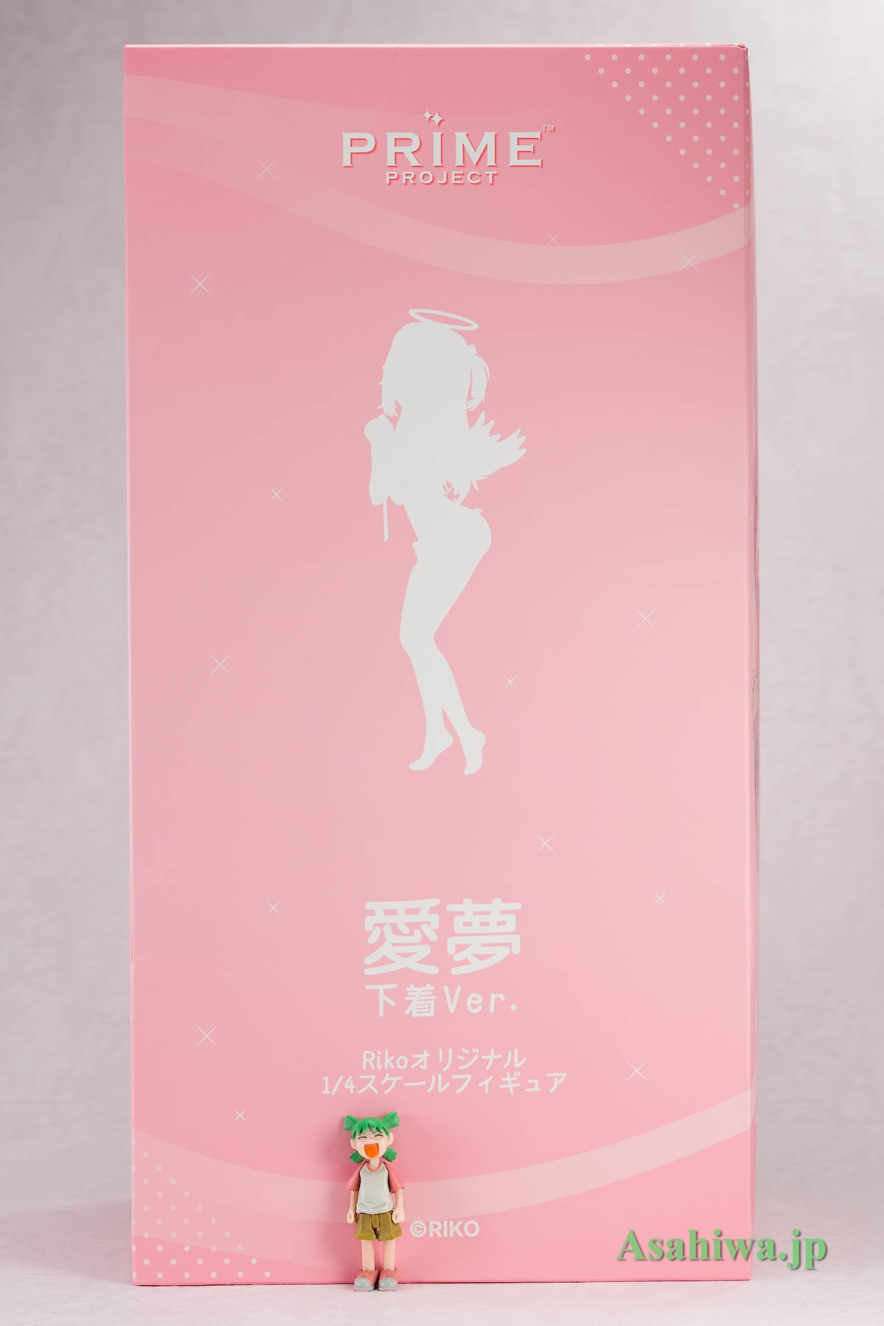 Prime Project 愛夢 下着ver. よつばとフィギュアレビュー