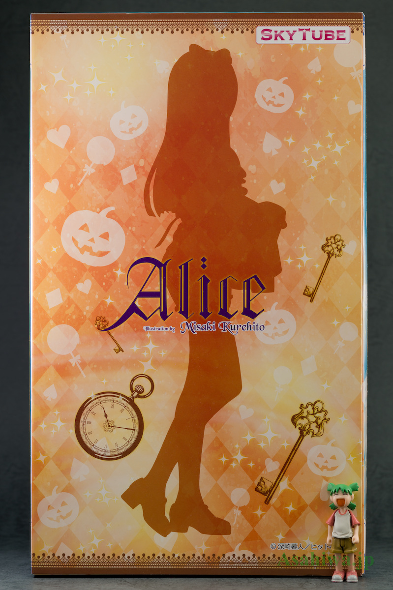 Skytube Alice Illustration By深崎暮人コミック阿吽よつばとフィギュアレビュー