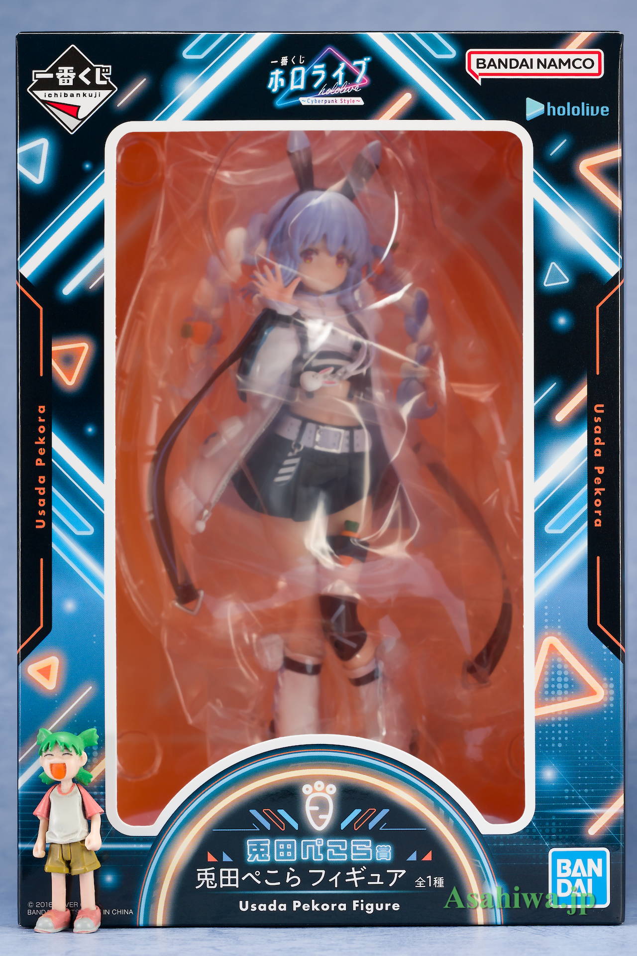 BANDAI SPIRITS 兎田ぺこら賞 一番くじ ホロライブ ～Cyberpunk