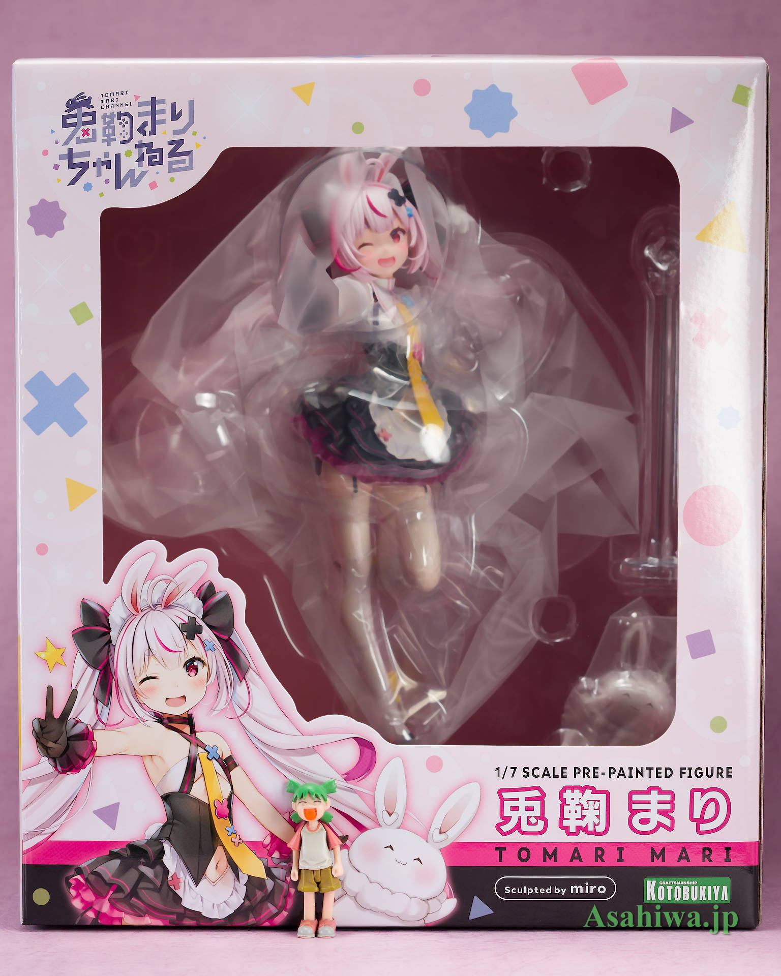 限定品】兎鞠まり｜コトブキヤオンラインショップ