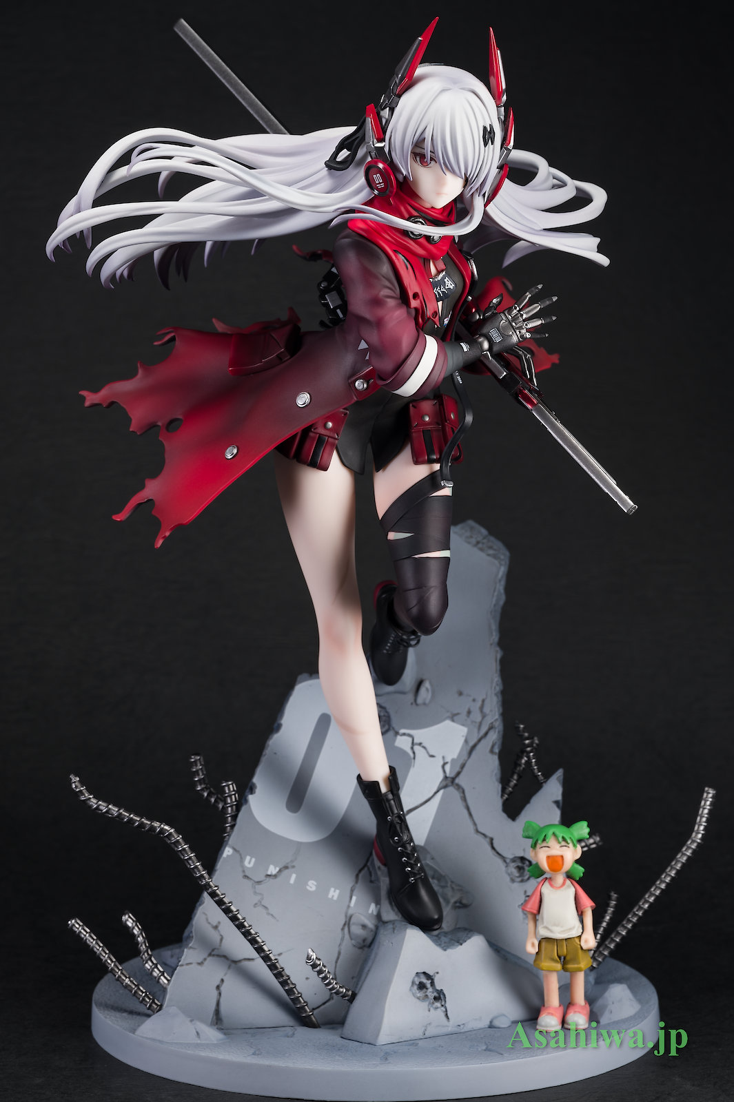 パニシング：グレイレイヴン ルシア・深淵ノ紅 1/7 - ecommerceexperts