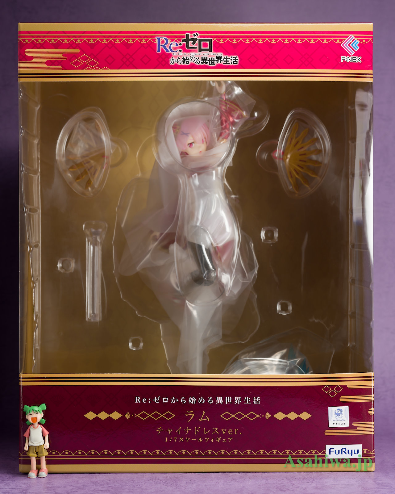 F:NEX限定 ラム -花魁道中- Re:ゼロから始める異世界生活 1/7 完成品 フィギュア(AMU-FNX292) フリュー