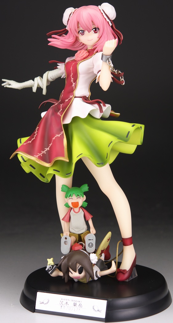 東方プロジェクト 茨木華扇 ～限定カラー～ 1/8 完成品フィギュア (博