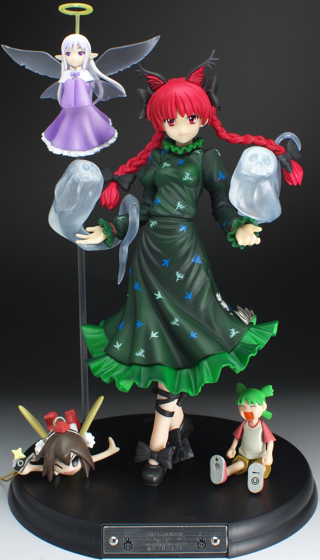 定番の冬ギフト 東方プロジェクト 地獄の輪禍 完成品フィギュア 1/8 