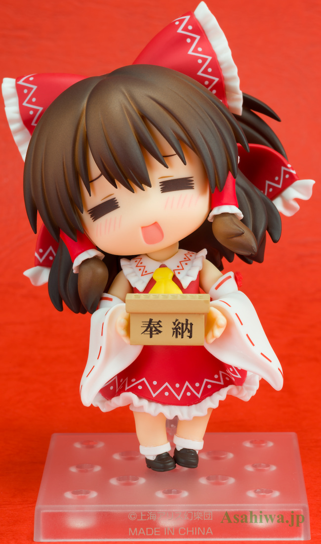 おトク情報がいっぱい！ ねんどろいど 博麗霊夢2.0 東方Project その他 