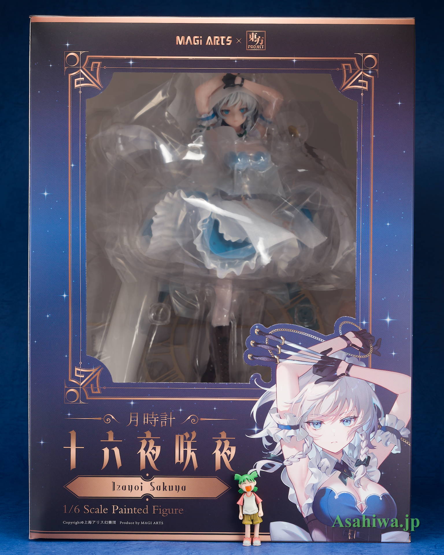 MAGI ARTS 月時計 十六夜咲夜 豪華版 東方Project よつばと
