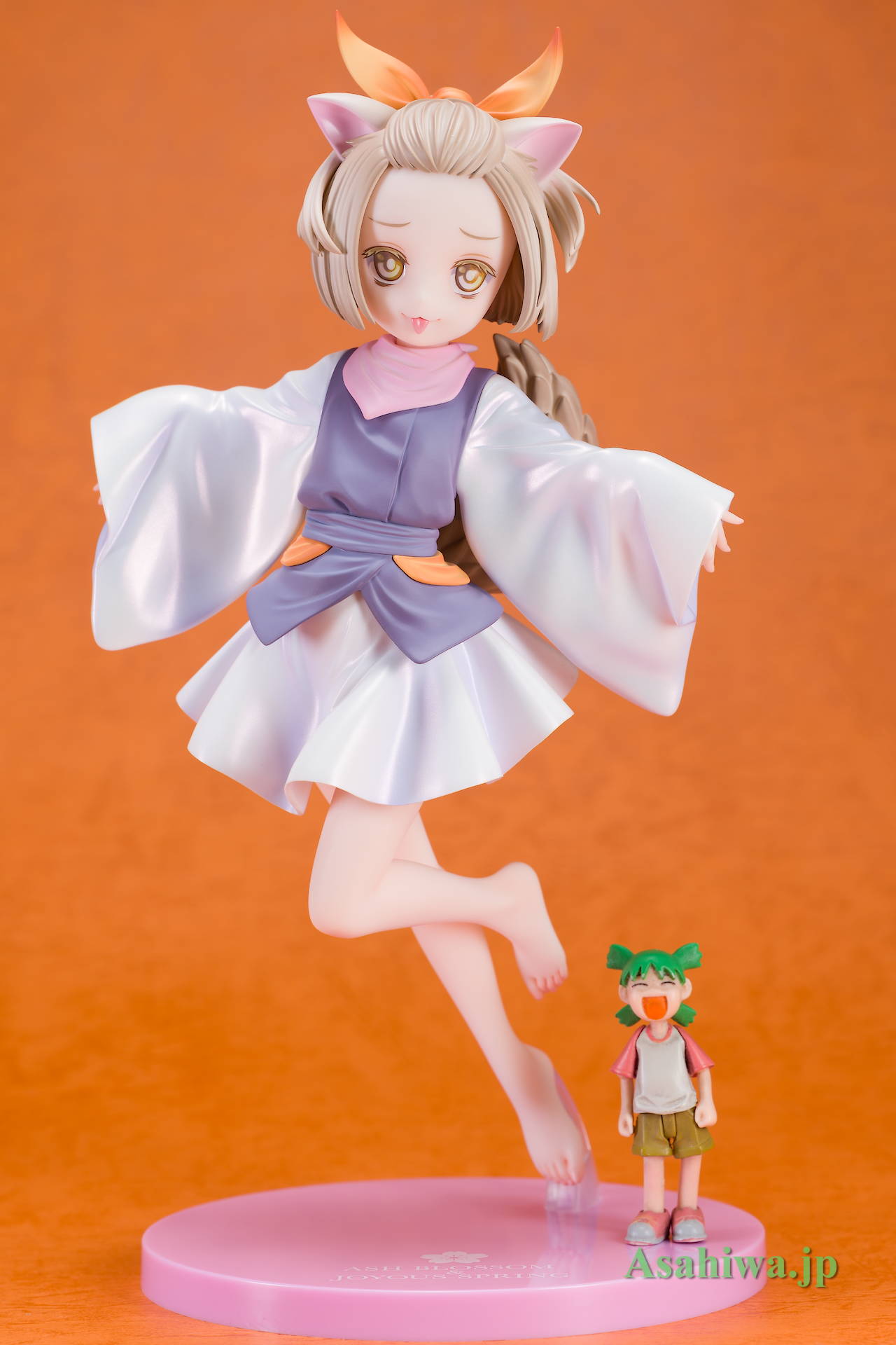 yugioh_haruurara05.jpg