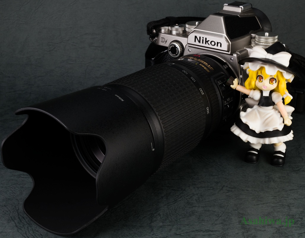 Nikon AF-S VR Zoom Nikkor 70-300mm f/4.5-5.6G IF-EDカメラ・レンズ 