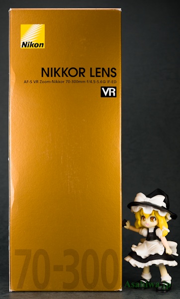 Nikon AF-S VR Zoom Nikkor 70-300mm f/4.5-5.6G IF-EDカメラ・レンズ
