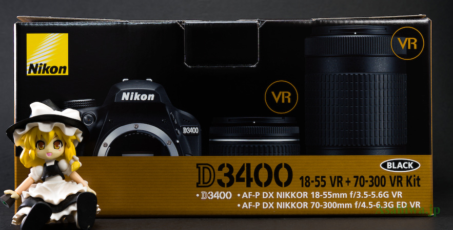 Nikon D3400/AF-P DX NIKKOR 10-20mm f/4.5-5.6G VR＋AF-P DX NIKKOR ...