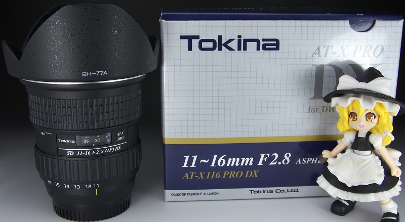 Tokina超広角レンズ　AT-X116 PRO DX ニコンFマウント