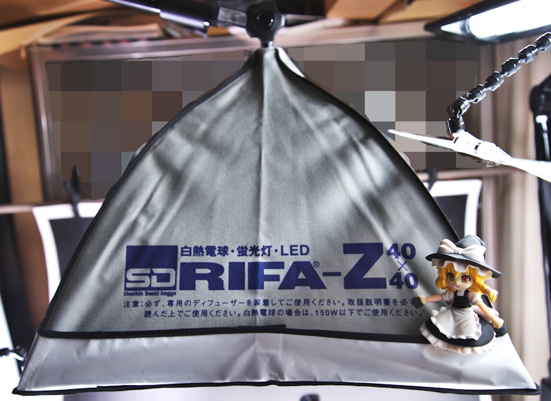 SD RIFA-Z 40×40cm＋TOSHIBA LED電球 昼白色 E-COREキレイ色-kireiro